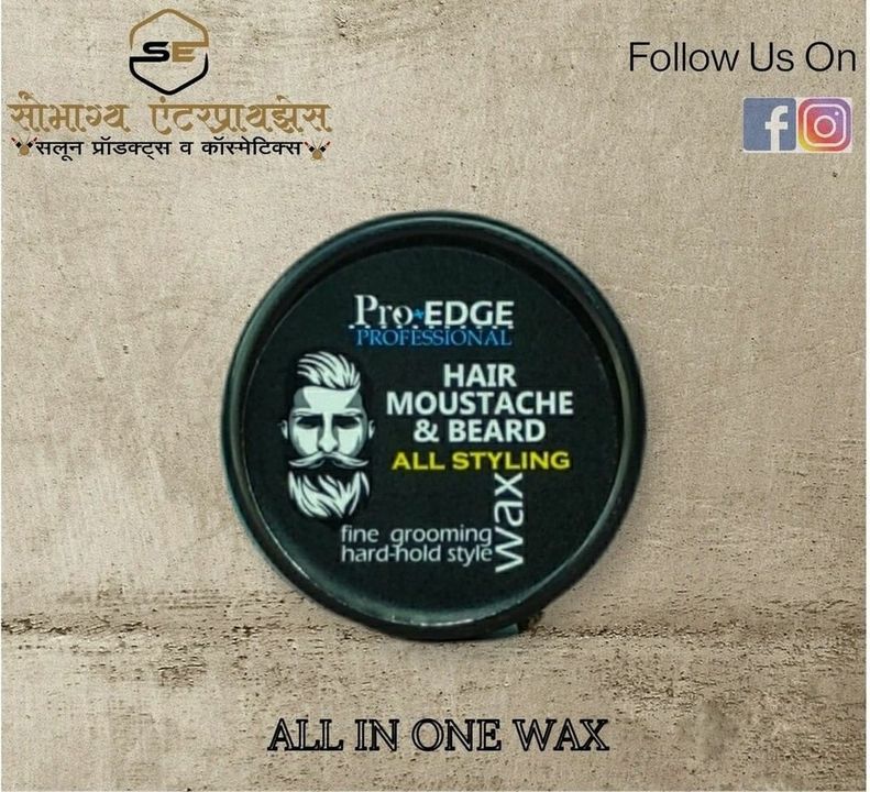 Pro Edge Hair & Beard Wax uploaded by Saubhagya Enterprises on 1/8/2022
