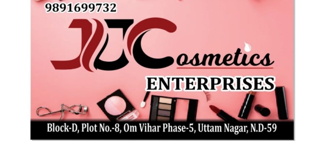 Visiting card store images of Cosmetic and enterprise