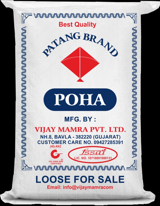 Poha uploaded by Vijay mamra factory on 1/8/2022