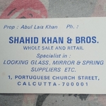 Business logo of Shahidkhan&brothers