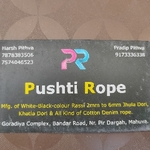 Business logo of PUSHTI ROPE