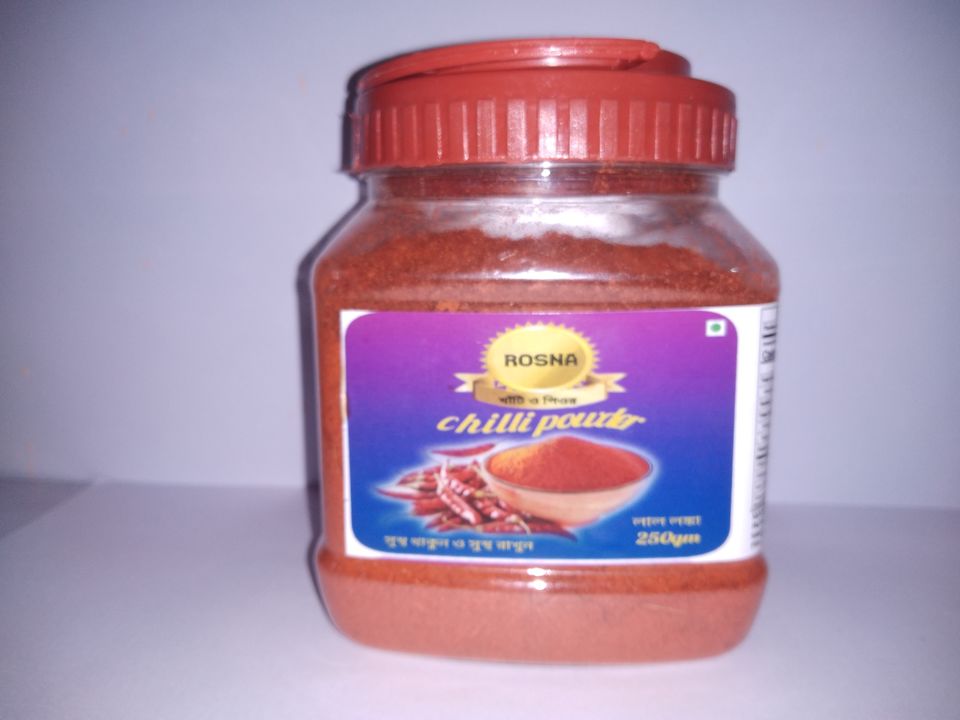 Red Chilli Powder  uploaded by business on 1/8/2022