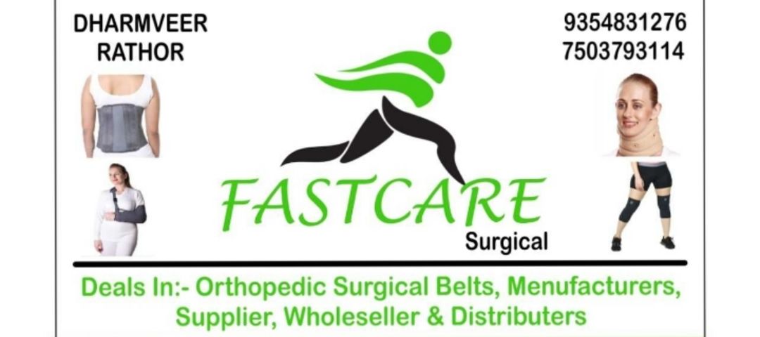 Visiting card store images of FASTCARE SURGICAL
