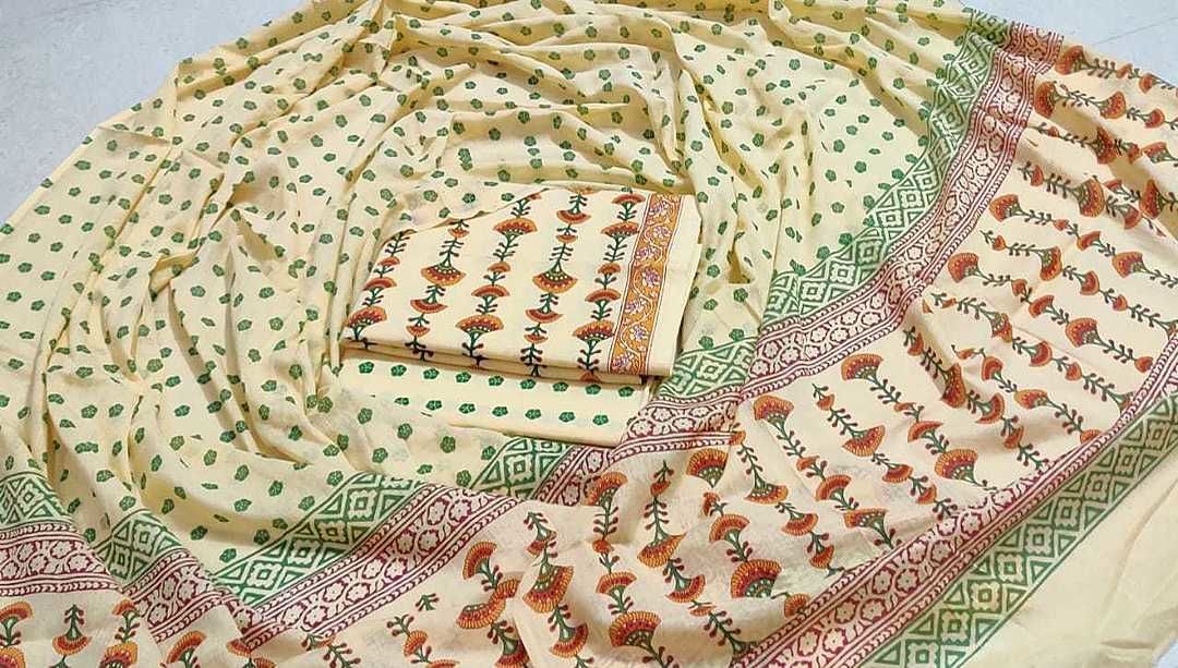Cotton top , bottom and cotton dupatta uploaded by business on 9/30/2020