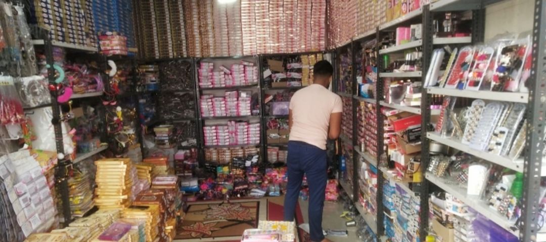 Shop Store Images of AGARWAL TRADERS