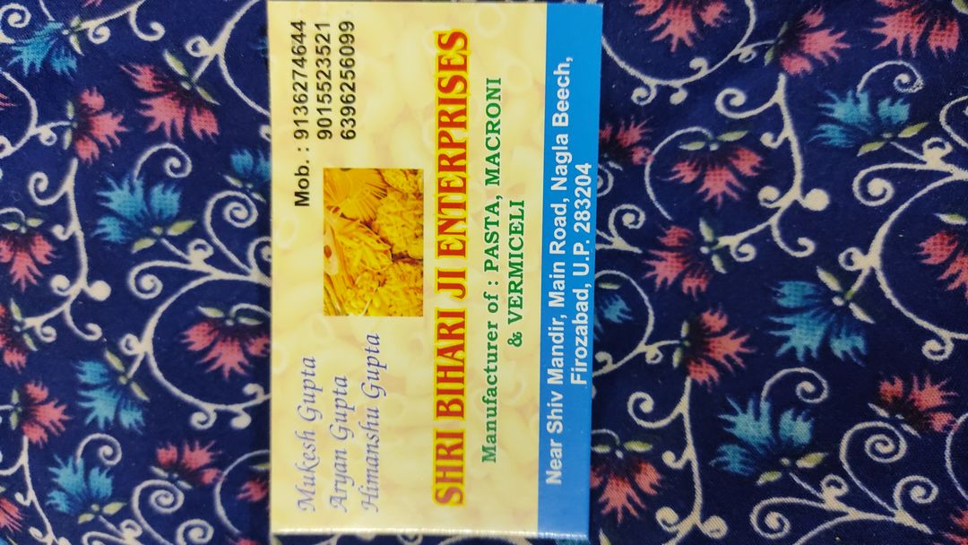 Visiting card store images of Shri Bihari ji enterprises