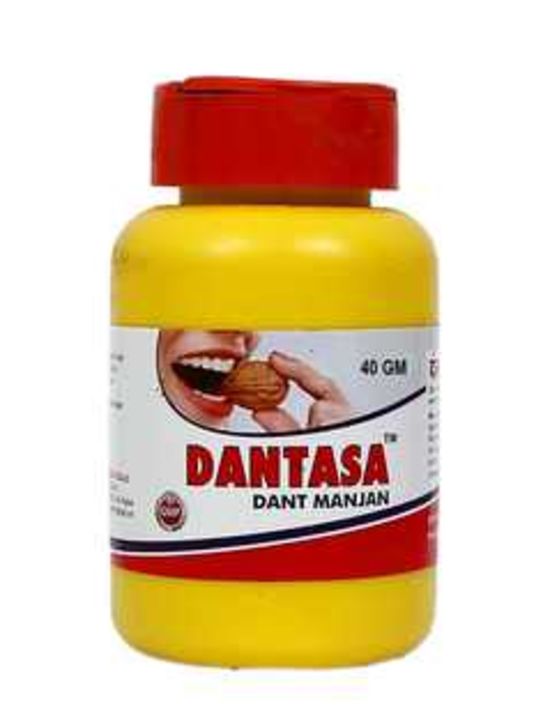 Dantasa दंत मंजन  uploaded by Shree Anjani biotech  on 1/9/2022