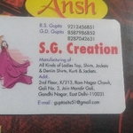 Business logo of S.g. creation