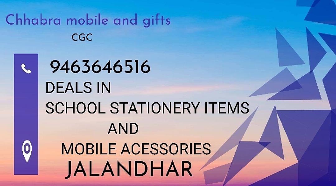 CHHABRA STATIONERY AND GIFT CENTRE