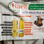 Business logo of Harit Natural and Organic Villa