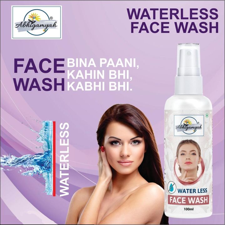 Waterless facewash uploaded by business on 1/9/2022