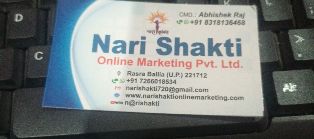 Visiting card store images of NARI Shakti Online marketing Pvt Ltd