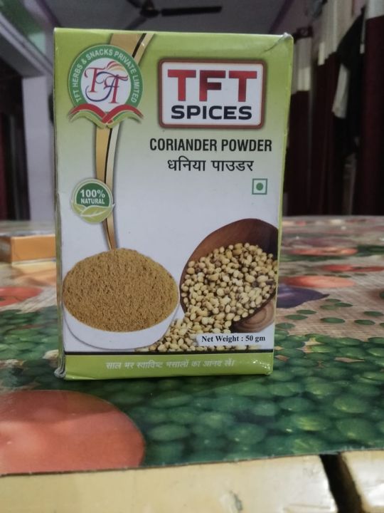 TFT Coriander powder 50g Box Packing  1kg Price  uploaded by business on 1/9/2022