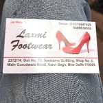 Business logo of New Laxmi footwear