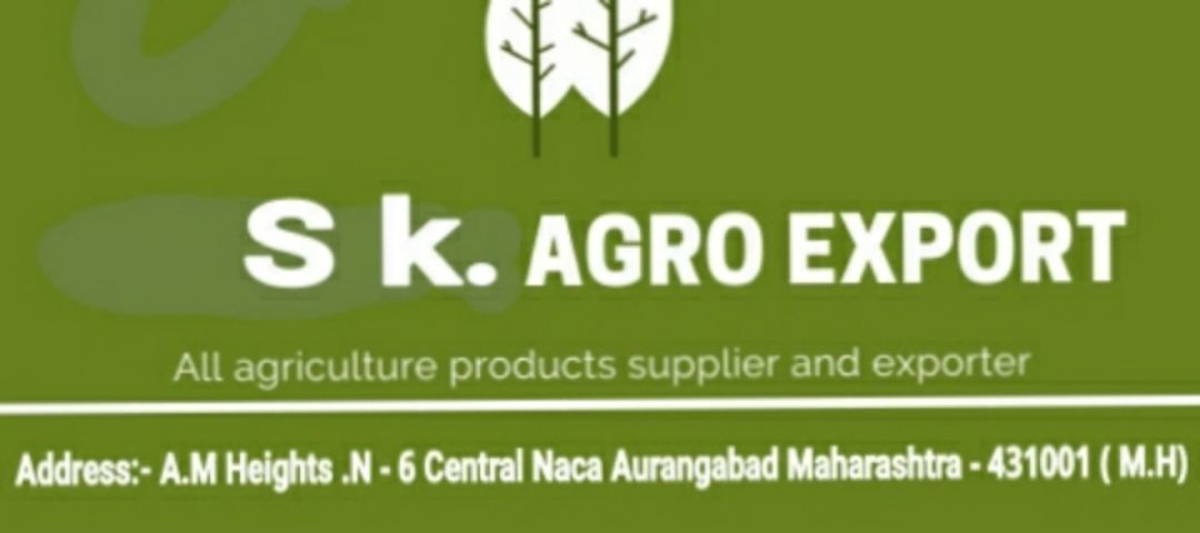 Visiting card store images of Sk Agro Export