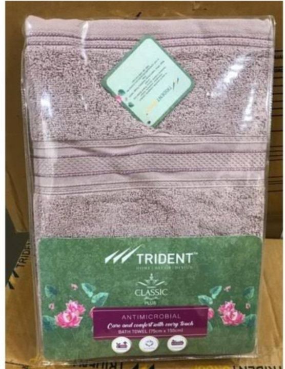 Post image Trident bath towels mrp 649