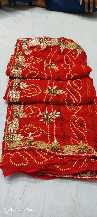 Chunar Saree uploaded by business on 1/9/2022
