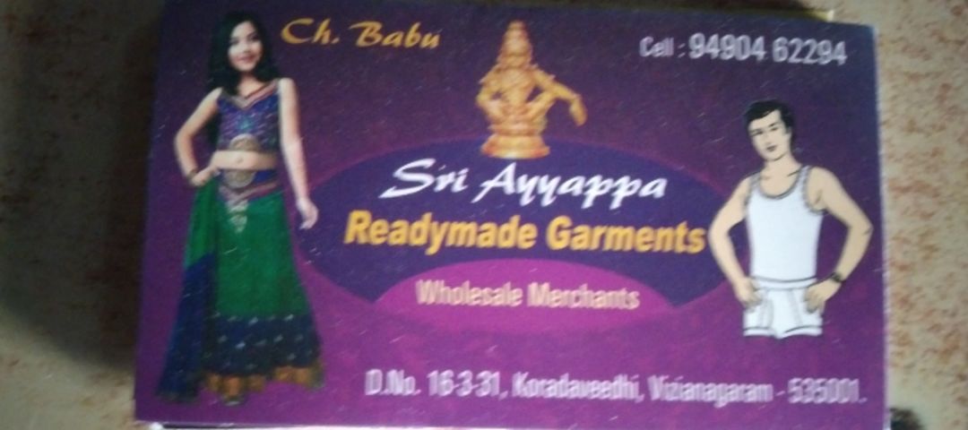 Visiting card store images of Ayyappa Readymade