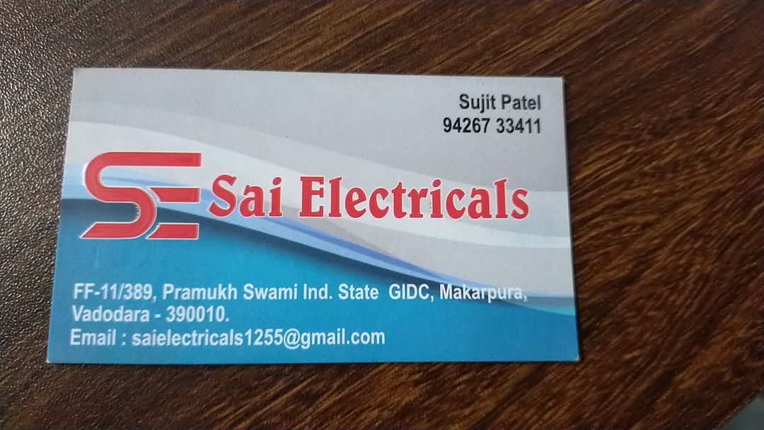 Product uploaded by Sai Electricals on 1/9/2022