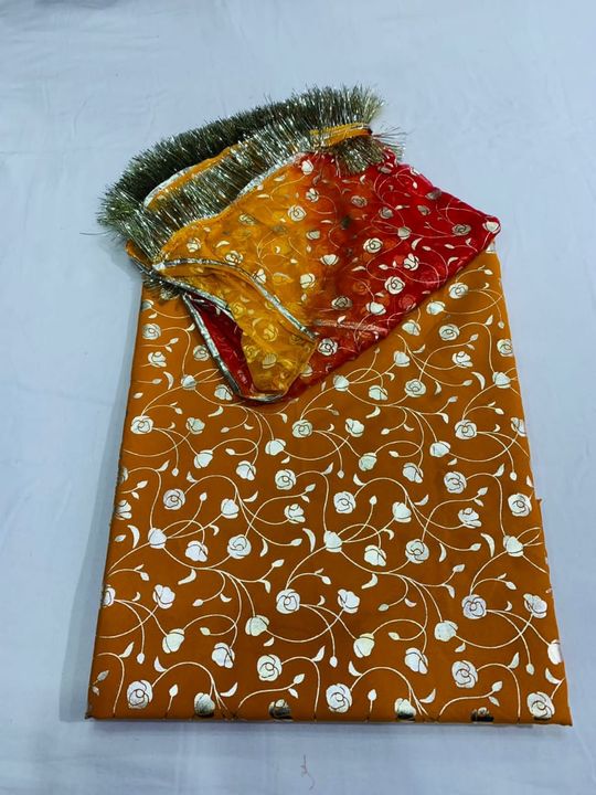 Product image with price: Rs. 550, ID: 28f29320