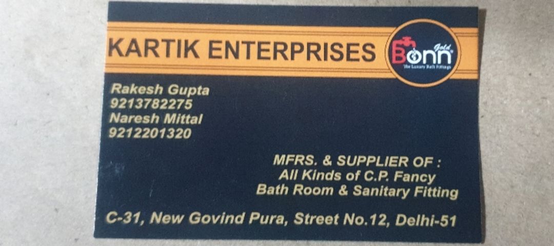 Visiting card store images of Kartik Enterprises