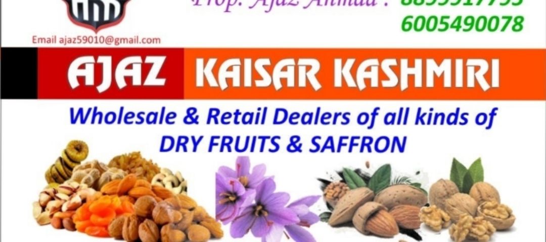 Visiting card store images of AJAZ KAISAR KASHMIRI