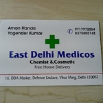 Business logo of EAST DELHI MEDICOS