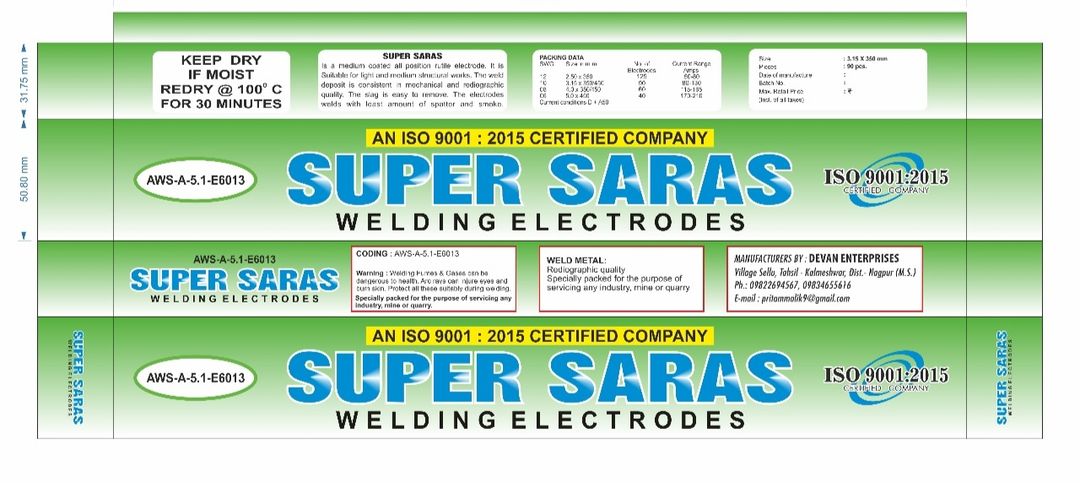 Super saras(3.15*350) uploaded by DEVAN ENTERPRISES on 1/9/2022