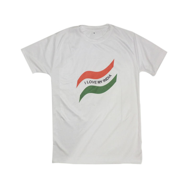 Abstract Indian Patriotic T-shirt  uploaded by business on 1/9/2022