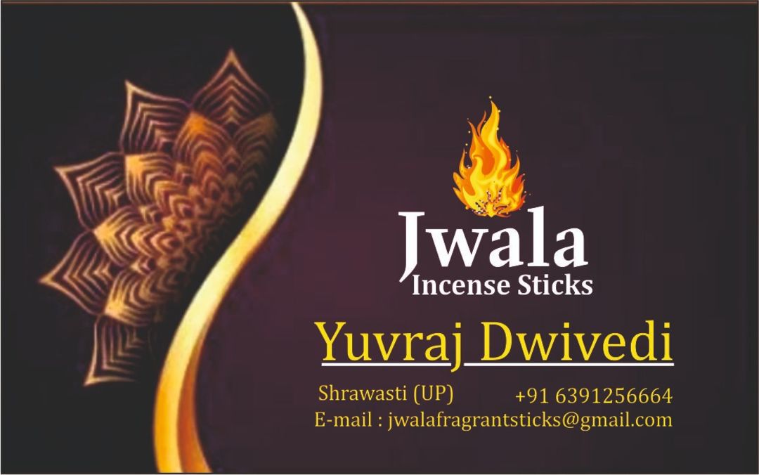 Incense stick uploaded by business on 1/9/2022