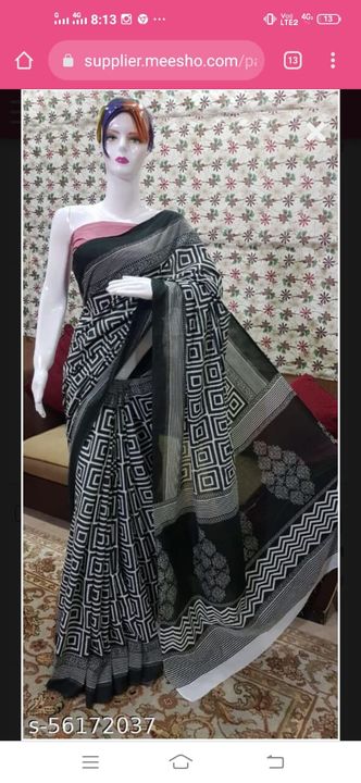 Cotton mal mal saree uploaded by business on 1/9/2022