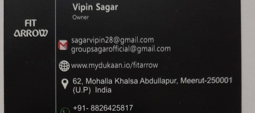 Visiting card store images of SAGAR GROUP