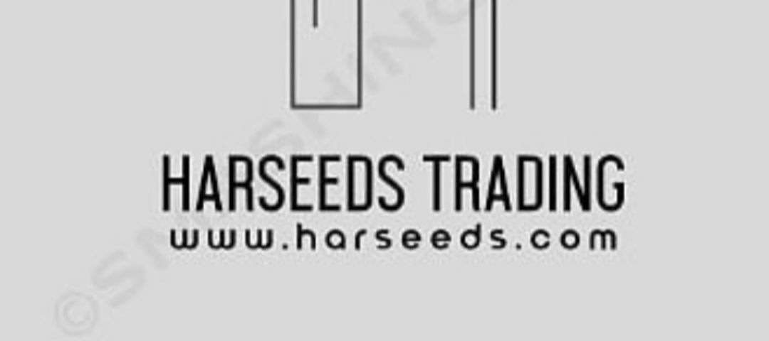 Warehouse Store Images of Harseeds Trading Company