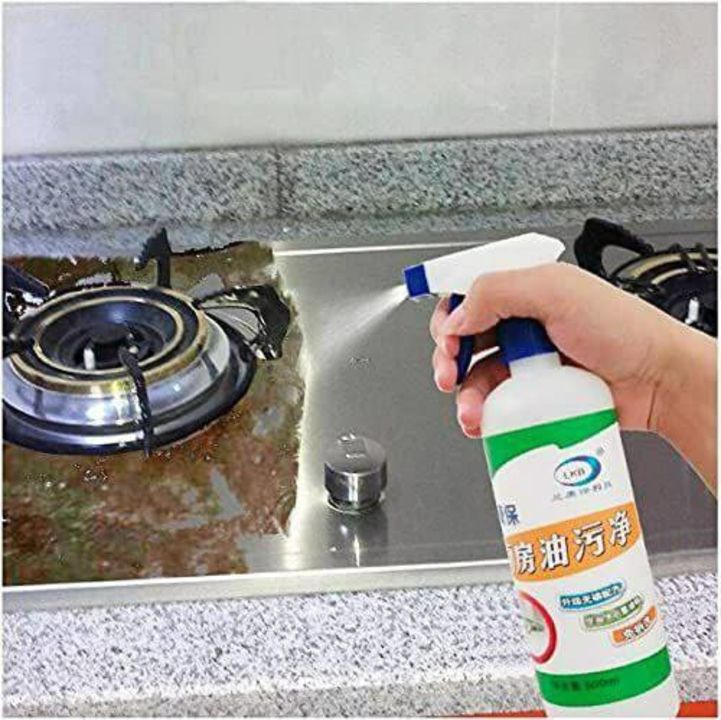 Kitchen Stain Remover  uploaded by business on 1/9/2022