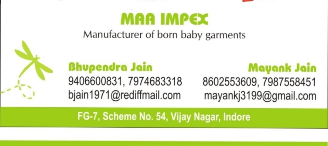 Visiting card store images of Maa Impex