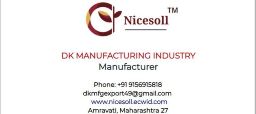 Visiting card store images of DK Manufacturing Industry