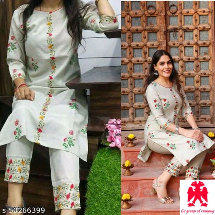 Catalog Name:*Aakarsha Voguish Women Kurta Sets*
Kurta Fabric: Cotton
Bottomwear Fabric: Cotton
Fabr uploaded by business on 1/10/2022