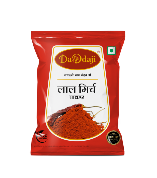 DaDdaji Red Chilli Powder 1 Kg. uploaded by DaDdaji Spices, Tubhyam Food production on 1/10/2022