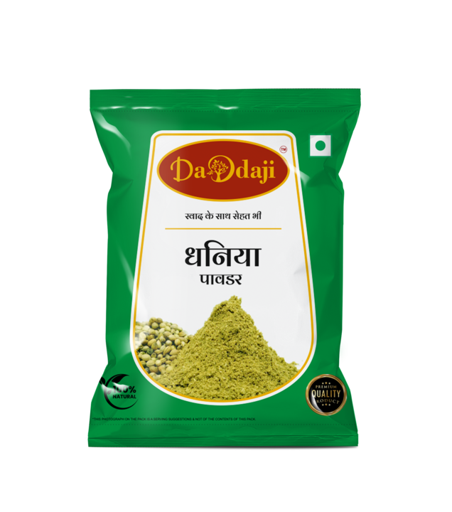 DaDdaji Coriander Powder uploaded by DaDdaji Spices, Tubhyam Food production on 1/10/2022