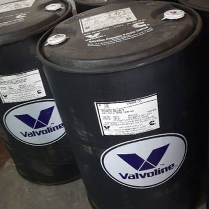 Industrial oils/ Lubricant oil uploaded by business on 1/10/2022