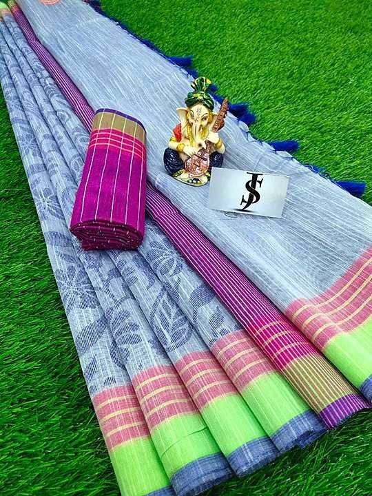 Saree uploaded by Winsome you on 9/30/2020