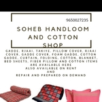 Business logo of Soheb handloom and cotton matters
