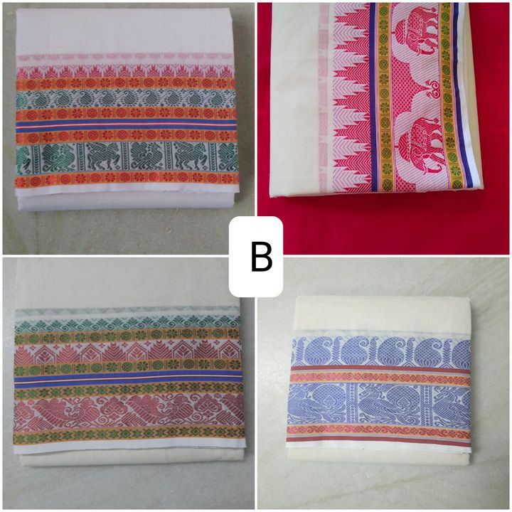 Product image with price: Rs. 650, ID: big-border-whiet-dothi-9x5-6543ff21