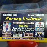 Business logo of Narang exclusive