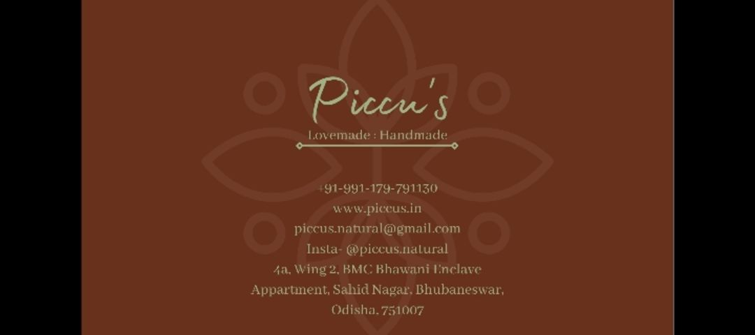 Visiting card store images of Piccu's