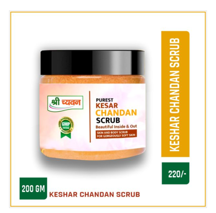 Kesar chandan scrub uploaded by Anjali Enterprises on 1/10/2022