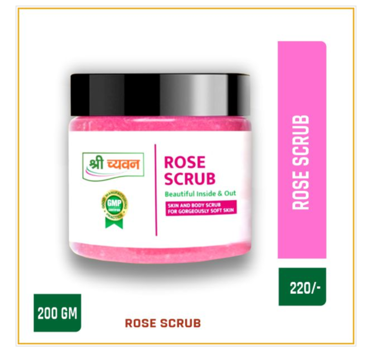 Rose scrub uploaded by Anjali Enterprises on 1/10/2022