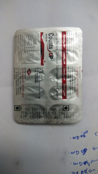 Product uploaded by SKP BIOTECH manufacturing plant on 1/10/2022