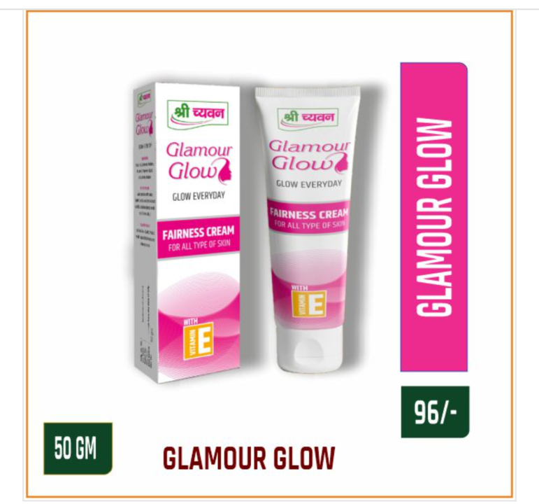Glamour glow  uploaded by business on 1/10/2022