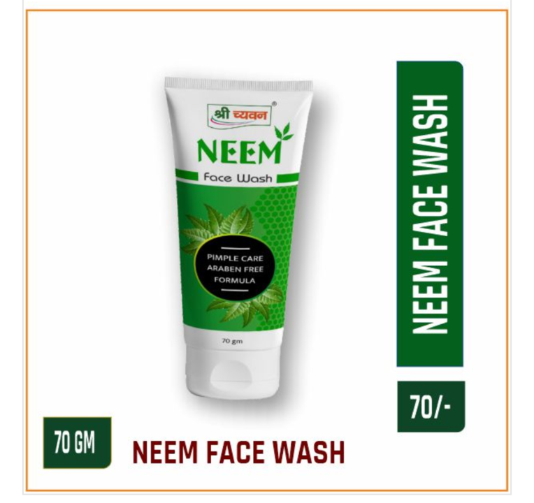 Neem Face wash uploaded by Anjali Enterprises on 1/10/2022